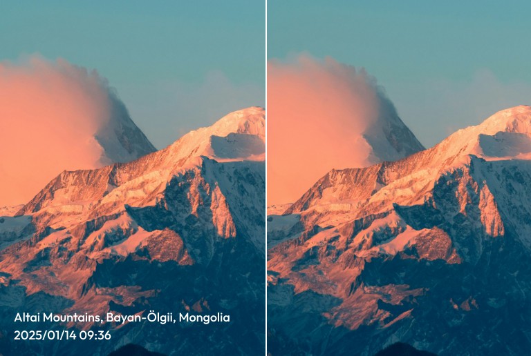 Remove the location stamp from the botton left corner of the snowy mountain photo